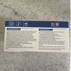 10 Pcs KN95 Protective Face Mask  Disposable Masks Poman