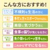 Otsuka Pharmaceutical Nature Made Vitamin B – 2 80 Grain