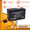 12 Volt Battery Pack for Razor E90 & Power Core 90/E90/E95 (7 Ah with Harness)