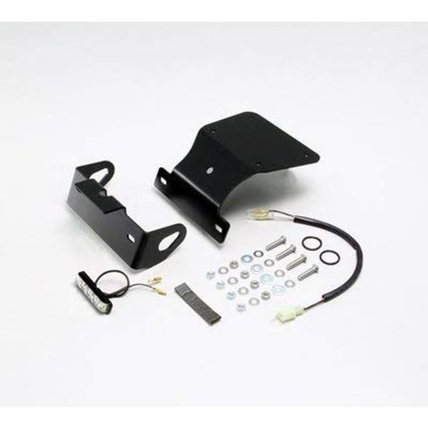 Hurricane HA6640 YZF-R25 Fenderless Kit