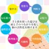 Puzzle Cube Macaron 5x5 Puzzle Game 3D Game Puzzle Brain Training Brain Twist Puzzle