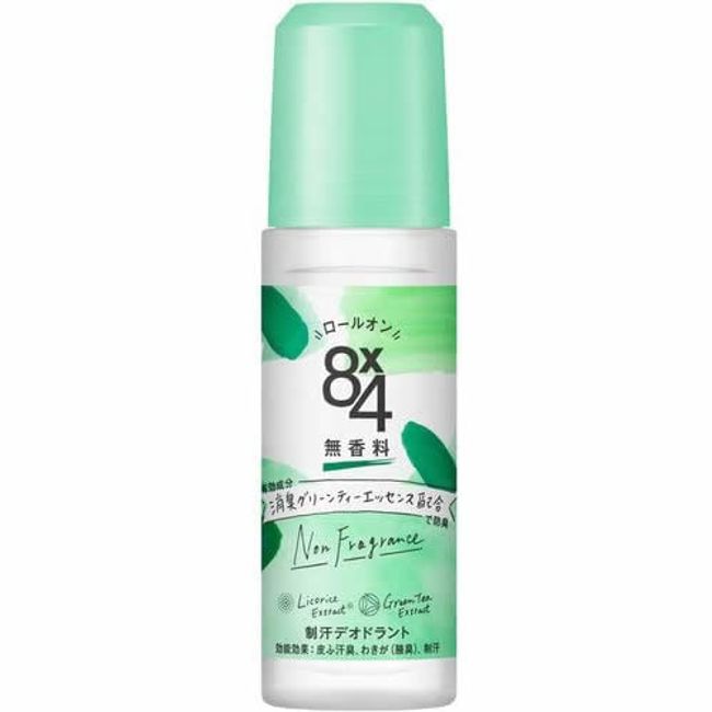 8×4 Roll-on Unscented [45ml] (Kao) [Deodorant/Antiperspirant]