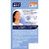 Sato Pharmaceutical Breathe Light Clear, Regular, Transparent, Nose Strip Expansion Tape, Comfortable Sleep, Reduces Snoring, Pack of 30
