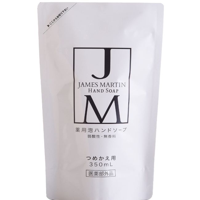 James Martin Medicated Foam Hand Soap Refill, 11.8 fl oz (350 ml)