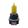 M & H Pine Maxima HS5 V 35/W S2 Yellow MAX80 'Small 115ym