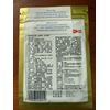 Herbal Pain Relief Patches 10pc