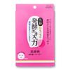 Kose Brown Sugar Highly Moisturizing Gel Mask