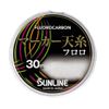 Sunline Fluoro Marker Thread 1.25 ft (30 m)