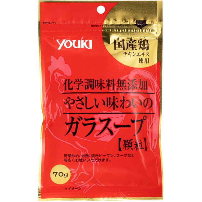 Youki Chemical Additive-free Gara Soup Chicken Stock Granules