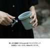 ovject Enameled Hook Mug 360ml (White)