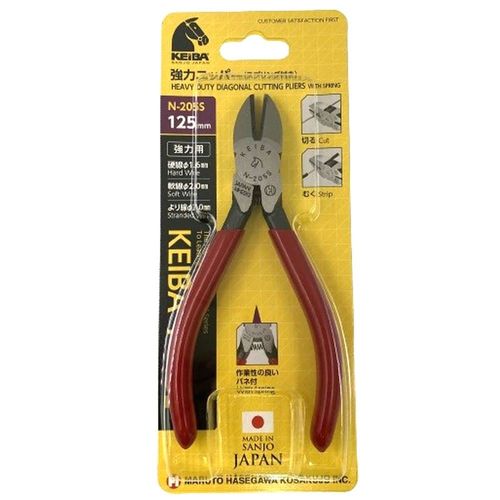 Maruto Hasegawa strong nipper (with the coil spring) 125mm (N-205S)