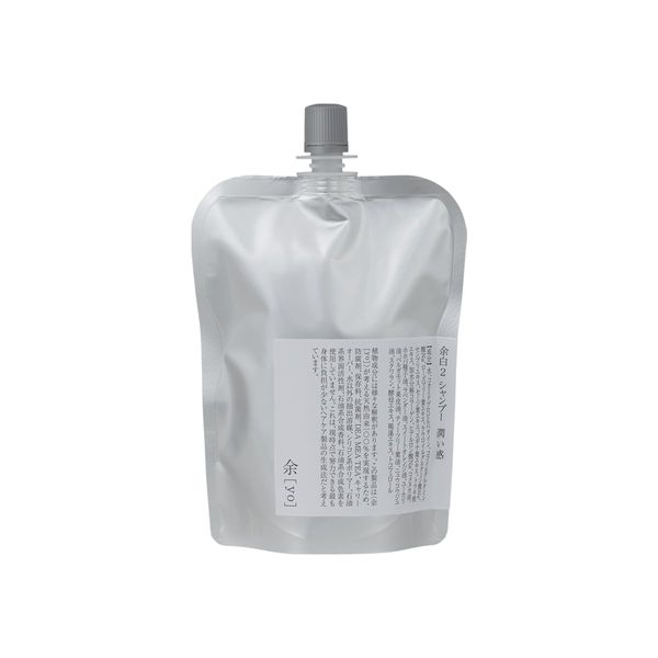 Margin 2 Shampoo Moisturizing Aluminum