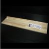 Noodles Cutting Chopping Board with Back Fixed Tree Medium