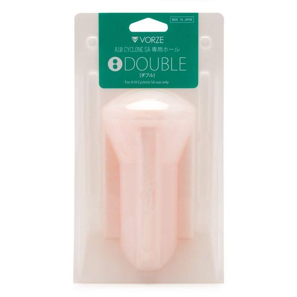 VORZE A10 Cyclone SA Dedicated Hole Double