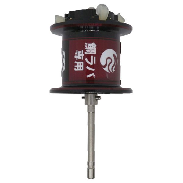 Genuine Part 17 Inogetsu 101HG Spool Set Part No 13GTT