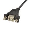 kenable USB 2.0 Panel Mount Printer B Female to A Female Socket 15cm Black