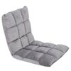 Adjustable Floor Chair Folding Sofa with Back Support Gaming Chair for Relax