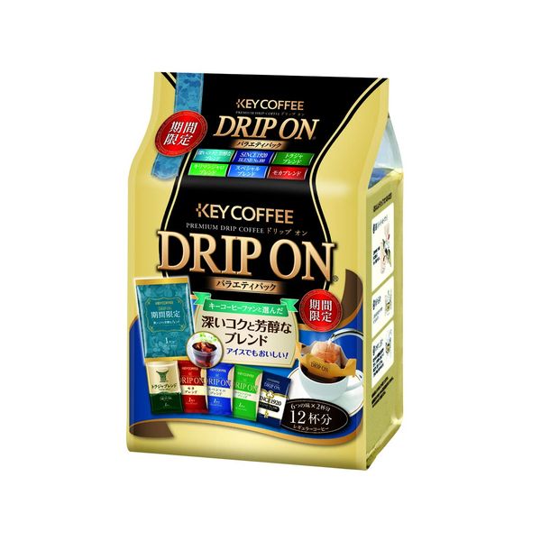 Key Coffee Drip On Variety Pack 12P