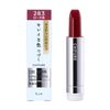 Chifure Lipstick Last Type 283 Rose Type
