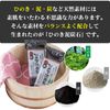 Pelican Soap, Hinoki Peat, Natural Hinoki Oil Formulated, Cleansing Soap, Clean Type, 5.3 oz (150 g) x 6 Packs