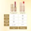 AYAKA Graceful Moisture Lipstick 278 Rose Pearl