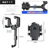 In-car holder smartphone holder N-ONE JG1/2