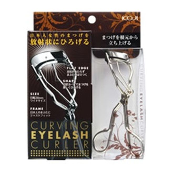 [Cozy Honpo] Carving eyelash curler [Cosmetics]