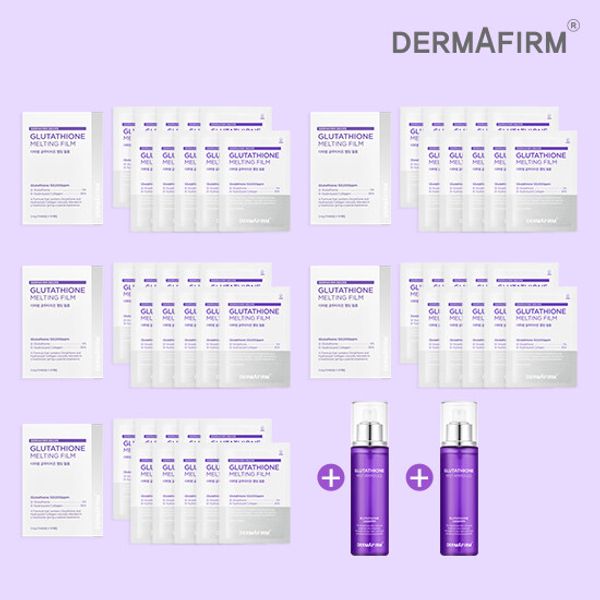 Derma Firm Glutathione Film Double Set - 5 Boxes