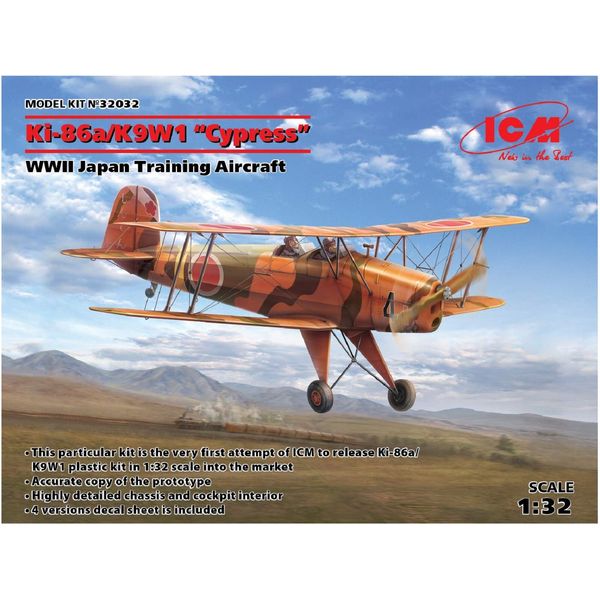 ICM 1:32 - Ki-86a/K9W1 Cypress