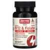 Vegan Methyl B-12 & Methyl Folate, Ultra Strength, Cherry, 60 Chewable Tablets
