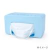 Sanrio 258610 Cinnamoroll Magnetic Mask Case