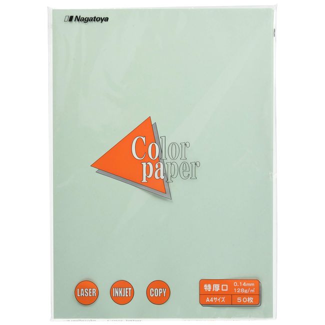 Nagatoya Shoten Color Paper Na-3411 A4 Extra Thick Opening, 50 Sheets Asagi