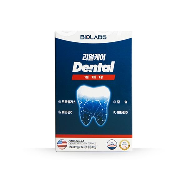 Dental bone health 60 tablets for about 2 months