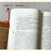 历代爱情诗鉴赏辞典