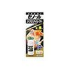 【第2類医薬品】ゼノールジクロダイレクト 42g ×4