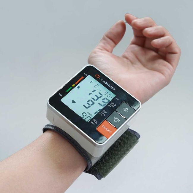 Vitagram automatic electronic wrist blood pressure monitor PG-800A11