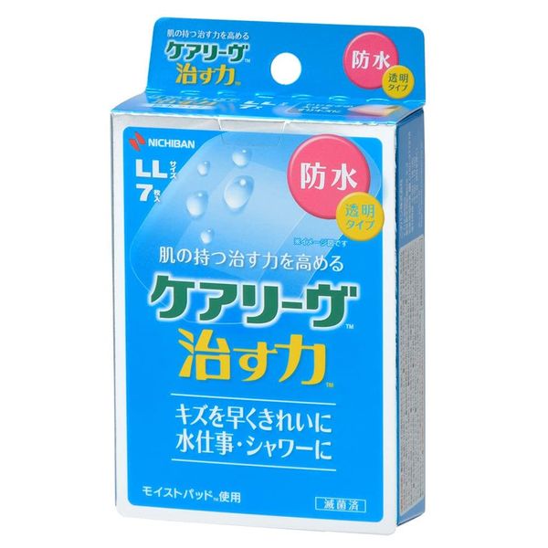 keari-ヴ Power Fix Waterproof Type LL size 7 Piece