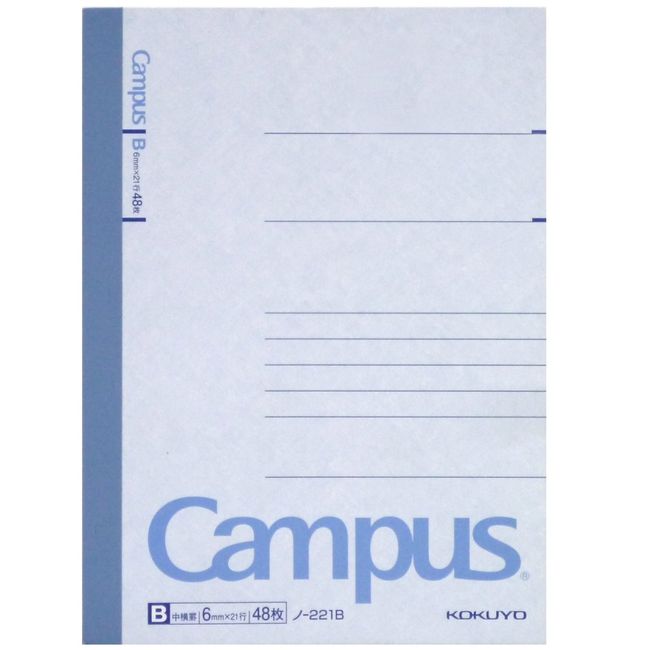 Kokuyo Campus notebook A6 B ruled 48 Sheets of – 221B