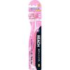 (Bulk Purchase) Reach Whitening Toothbrush, Compact, Soft, 1 x 4 Packs