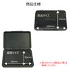 Shachihata Stamp Pad, Small, black