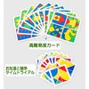 Pixie Cube Blocks Shapes Puzzles Montessori Educational Toys Building Blocks Stacking Tangram