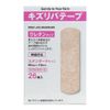 Kizu Riva Tape, Urethane Type, Standard, 26 Sheets x 6 Packs
