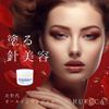 Solanovi RUFUCA All-in-One Gel