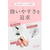 SHINYGEL Mio        UV/LED      