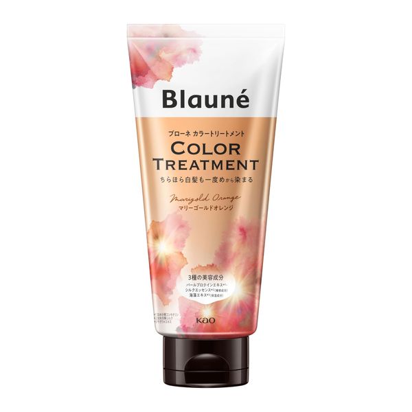 Brone Color Treatment, Marigold Orange