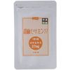 胡麻 sesamin 27
