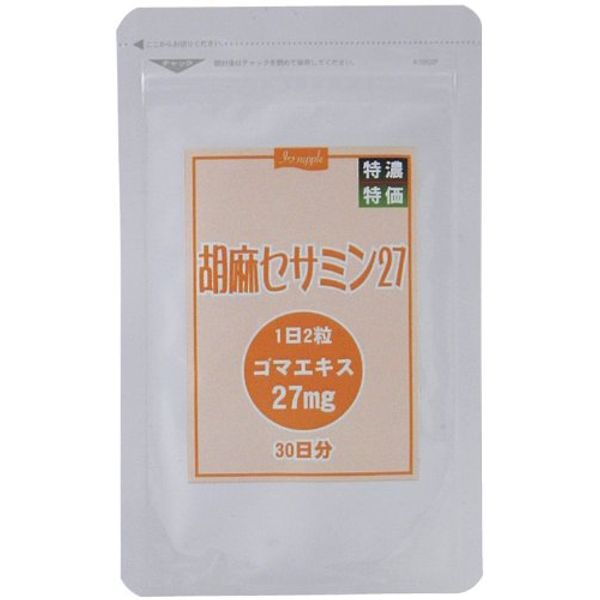 胡麻 sesamin 27