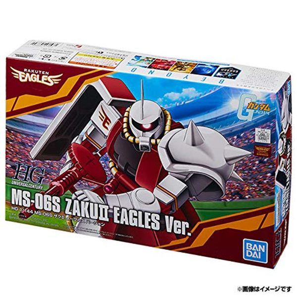 HG 1/144 MS-06S Zaku II Eagles Ver. Plastic Model (Professional Baseball Team x Gundam 40th Anniversary Mobile Suit Gundam 40th Anniversary Project)