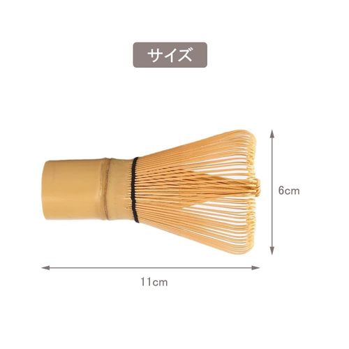 100 pcs Tea Ceremony Tool for Tea Ceremony, Bamboo Tea Ladle, Matcha Powder, Whisk