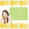 Orihiro Vitamin C 300 grains 30 days' worth